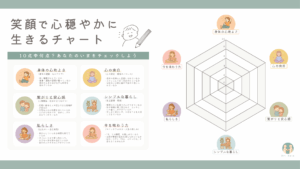 提出用①のコピー - 3